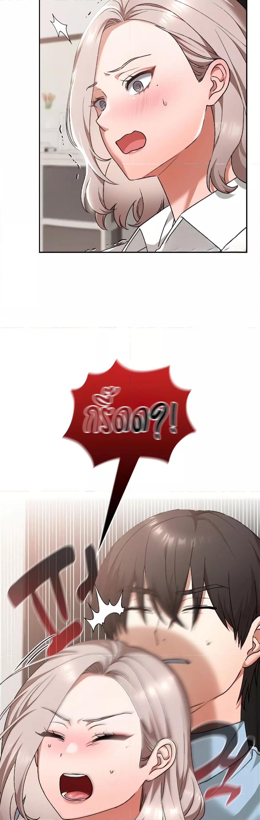 Doujin-Lc- อ่าน โดจิน มังฮวา เกาหลี ญี่ปุ่น จีน แปลไทย Keep It a Secret in School ตอนที่ 1 2 3 4 5 6 7 8 9 10 11 12 13 14 ฟรี ไม่มีโฆษณา อ่าน โดจิน Manhwa เกาหลี ญี่ปุ่น จีน เรามีครบ คัดมาให้เน้นๆ โดจิน 18+ รับประกันความฟินโดย  Doujin Lc