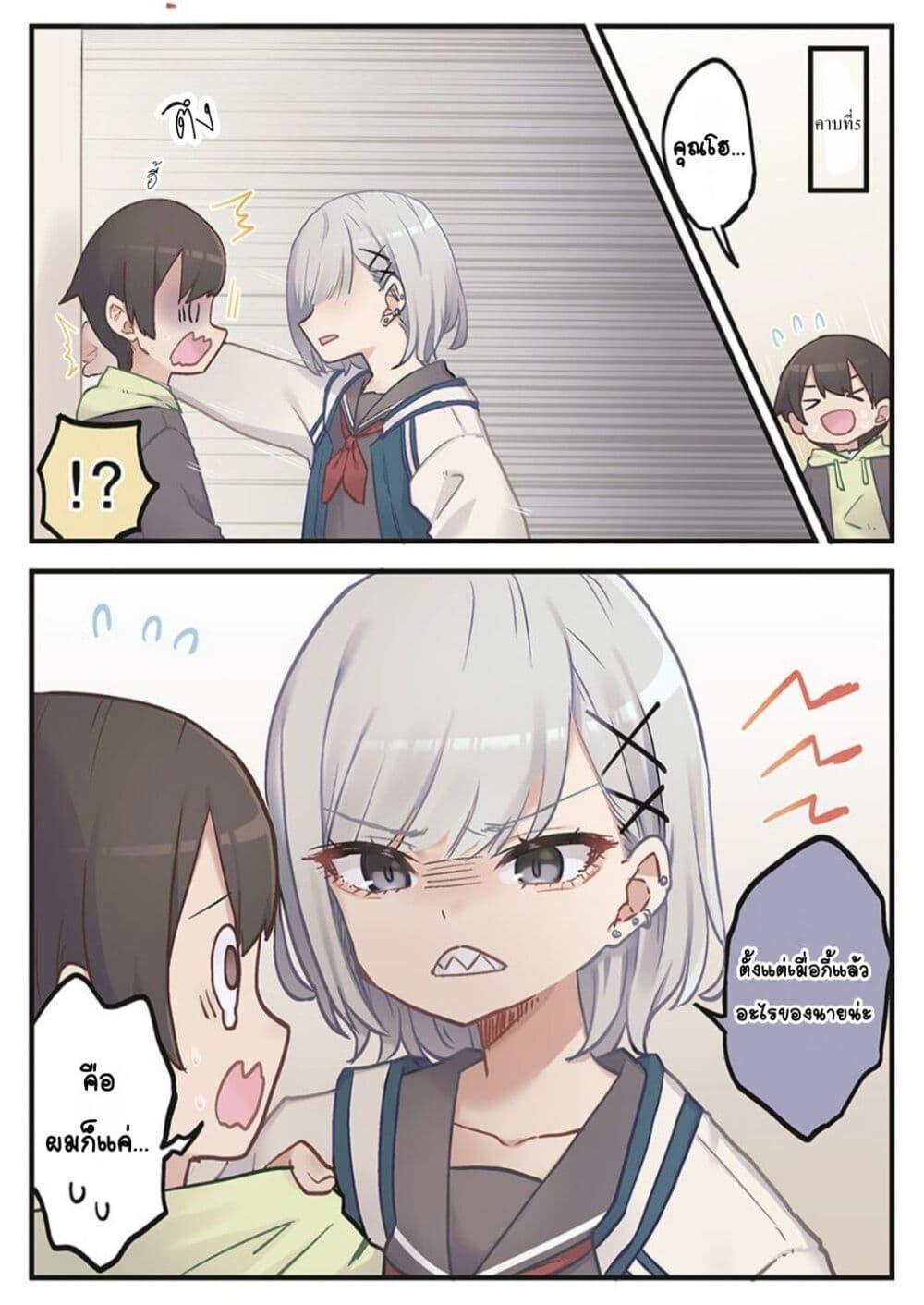 Manga-lc-com อ่านมังงะ อ่านการ์ตูน ออนไลน์ ฟรี Marika-chan no Koukando wa Bukkowarete Iru ตอนที่ 1 2 3 4 5 6 7 8 9 10 11 12 13 14 ฟรี ไม่มีโฆษณา Manga-lc - อ่าน มังงะ อ่าน การ์ตูน ออนไลน์ อ่านมังงะ ฟรี