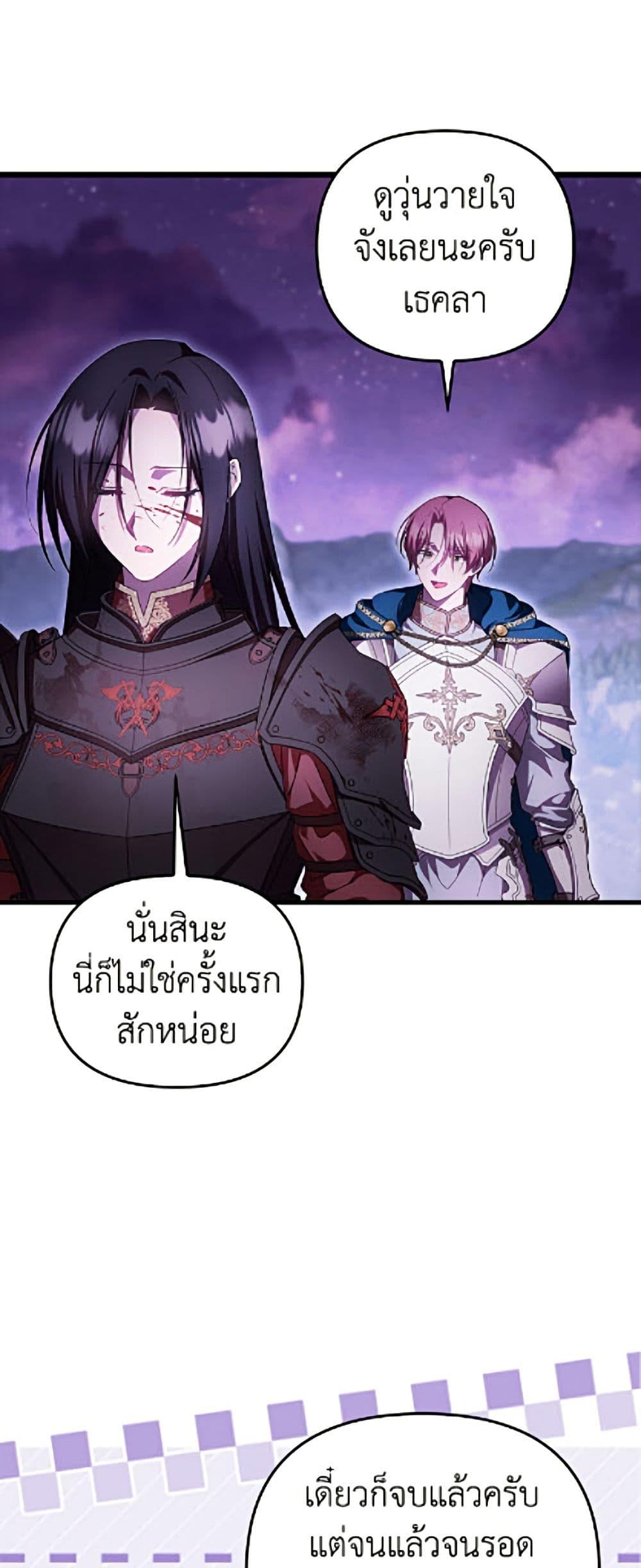 Manga-lc-com อ่านมังงะ อ่านการ์ตูน ออนไลน์ ฟรี It’s My First Time Being Loved ตอนที่ 1 2 3 4 5 6 7 8 9 10 11 12 13 14 ฟรี ไม่มีโฆษณา Manga-lc - อ่าน มังงะ อ่าน การ์ตูน ออนไลน์ อ่านมังงะ ฟรี