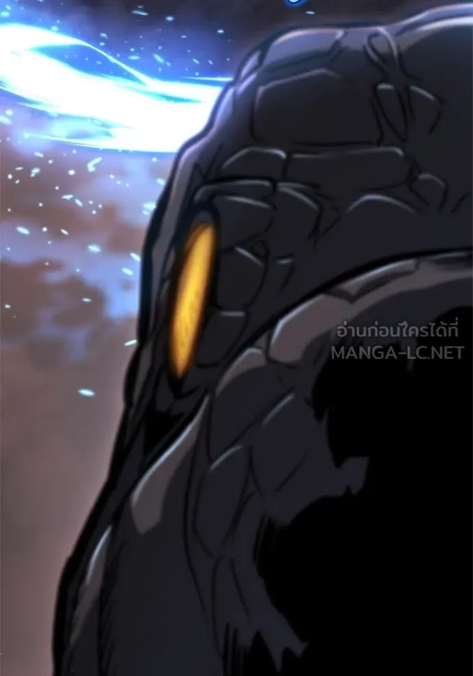 โกดังลับหลังโลกแตก ตอนที่ 39 รูปที่ 93