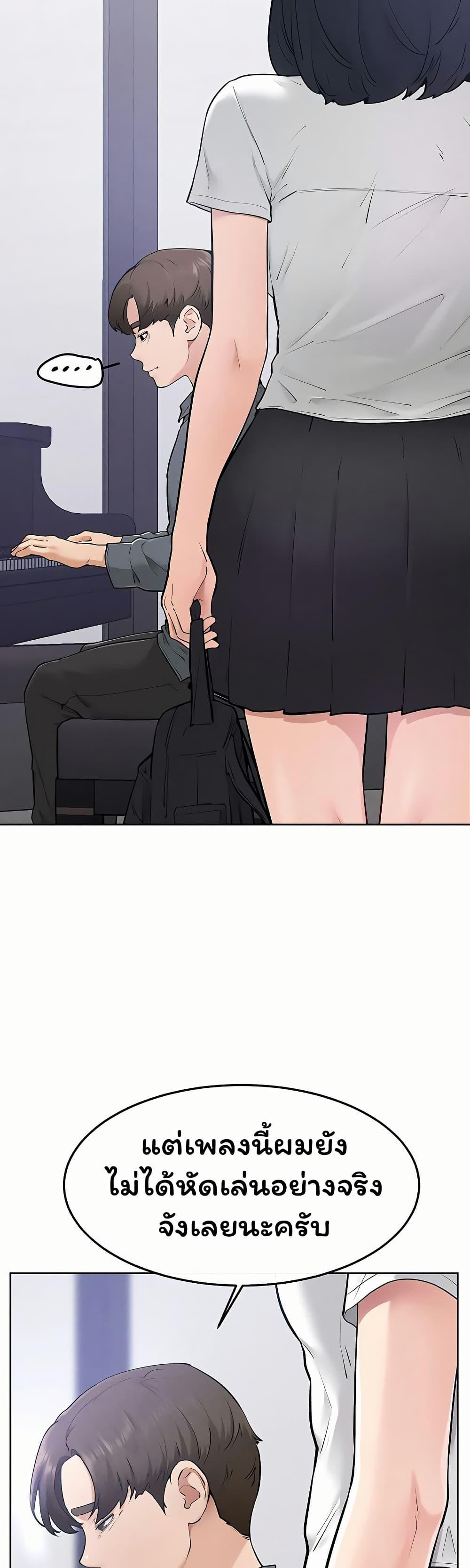 Doujin-Lc- อ่าน โดจิน มังฮวา เกาหลี ญี่ปุ่น จีน แปลไทย My New Family ตอนที่ 1 2 3 4 5 6 7 8 9 10 11 12 13 14 ฟรี ไม่มีโฆษณา อ่าน โดจิน Manhwa เกาหลี ญี่ปุ่น จีน เรามีครบ คัดมาให้เน้นๆ โดจิน 18+ รับประกันความฟินโดย  Doujin Lc