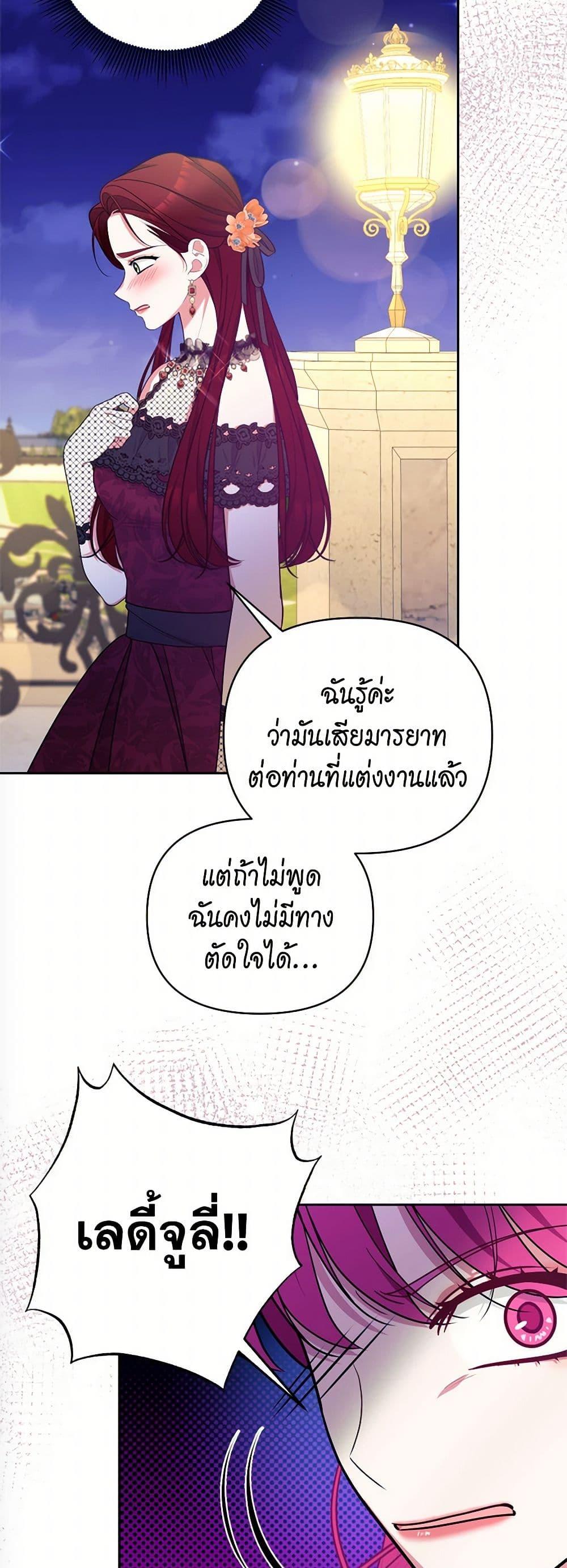 Manga-lc-com อ่านมังงะ อ่านการ์ตูน ออนไลน์ ฟรี Breaking News ตอนที่ 1 2 3 4 5 6 7 8 9 10 11 12 13 14 ฟรี ไม่มีโฆษณา Manga-lc - อ่าน มังงะ อ่าน การ์ตูน ออนไลน์ อ่านมังงะ ฟรี