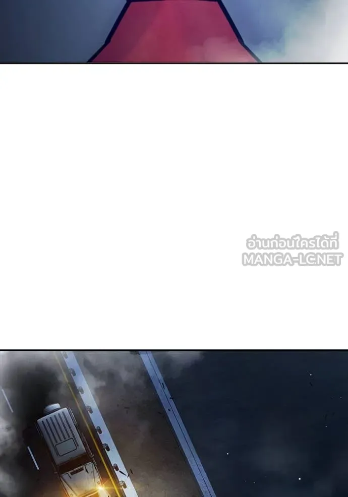 เยาวชนคนคุก ตอนที่ 65 รูปที่ 192
