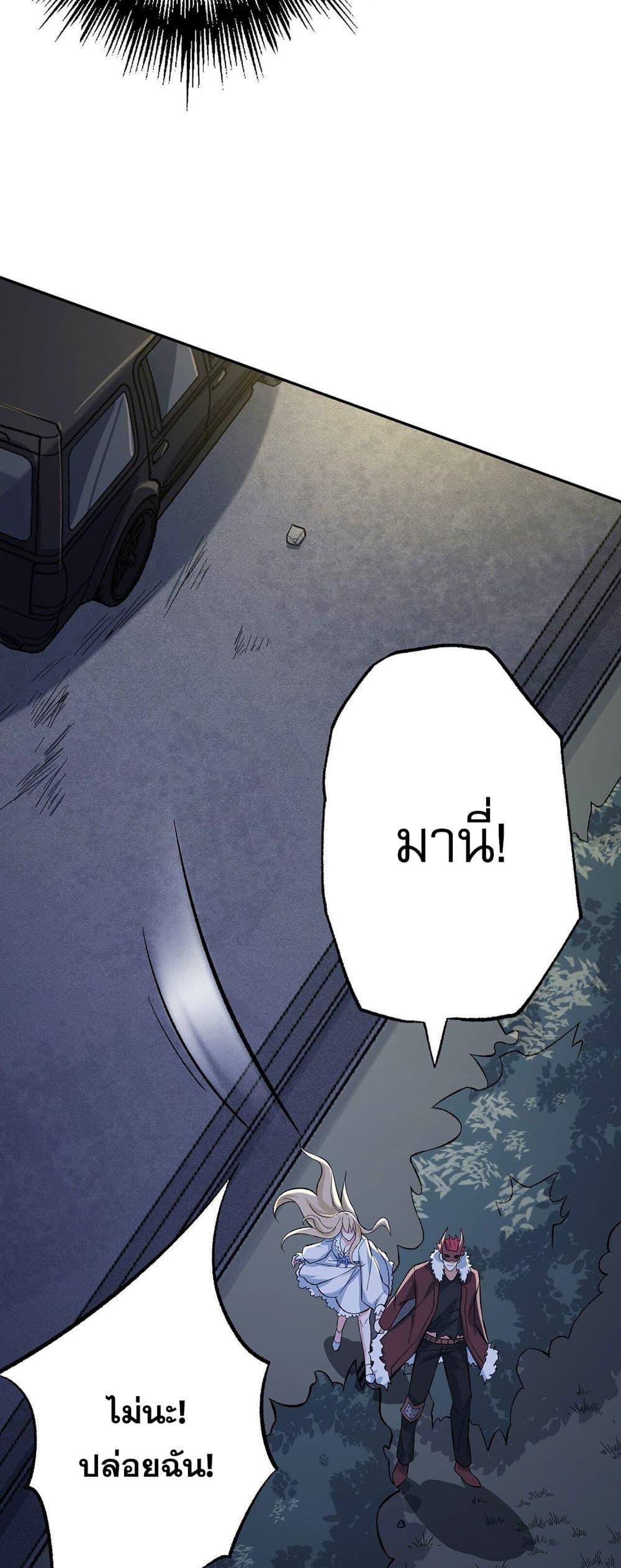 Manga-lc-com อ่านมังงะ อ่านการ์ตูน ออนไลน์ ฟรี An Hai Ji Yuan ตอนที่ 1 2 3 4 5 6 7 8 9 10 11 12 13 14 ฟรี ไม่มีโฆษณา Manga-lc - อ่าน มังงะ อ่าน การ์ตูน ออนไลน์ อ่านมังงะ ฟรี