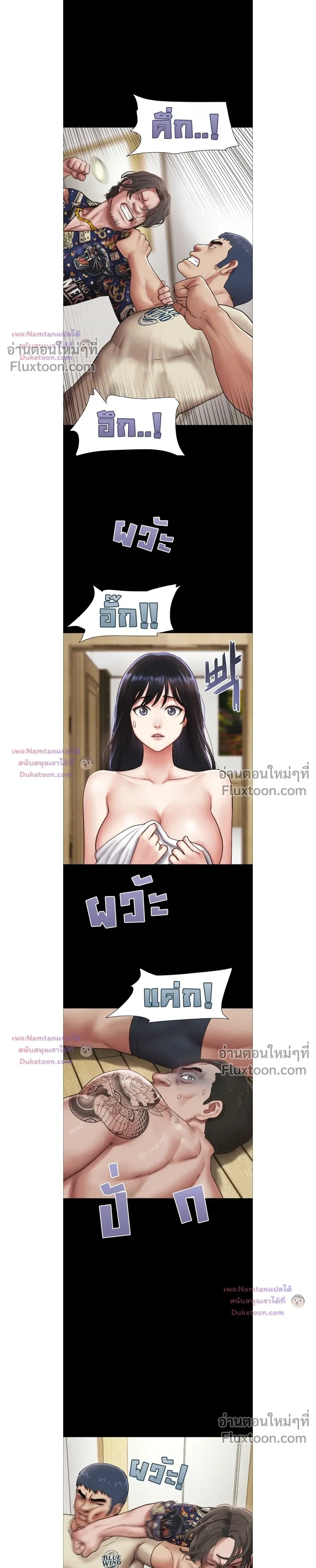 Doujin-Lc- อ่าน โดจิน มังฮวา เกาหลี ญี่ปุ่น จีน แปลไทย Soeun ตอนที่ 1 2 3 4 5 6 7 8 9 10 11 12 13 14 ฟรี ไม่มีโฆษณา อ่าน โดจิน Manhwa เกาหลี ญี่ปุ่น จีน เรามีครบ คัดมาให้เน้นๆ โดจิน 18+ รับประกันความฟินโดย  Doujin Lc