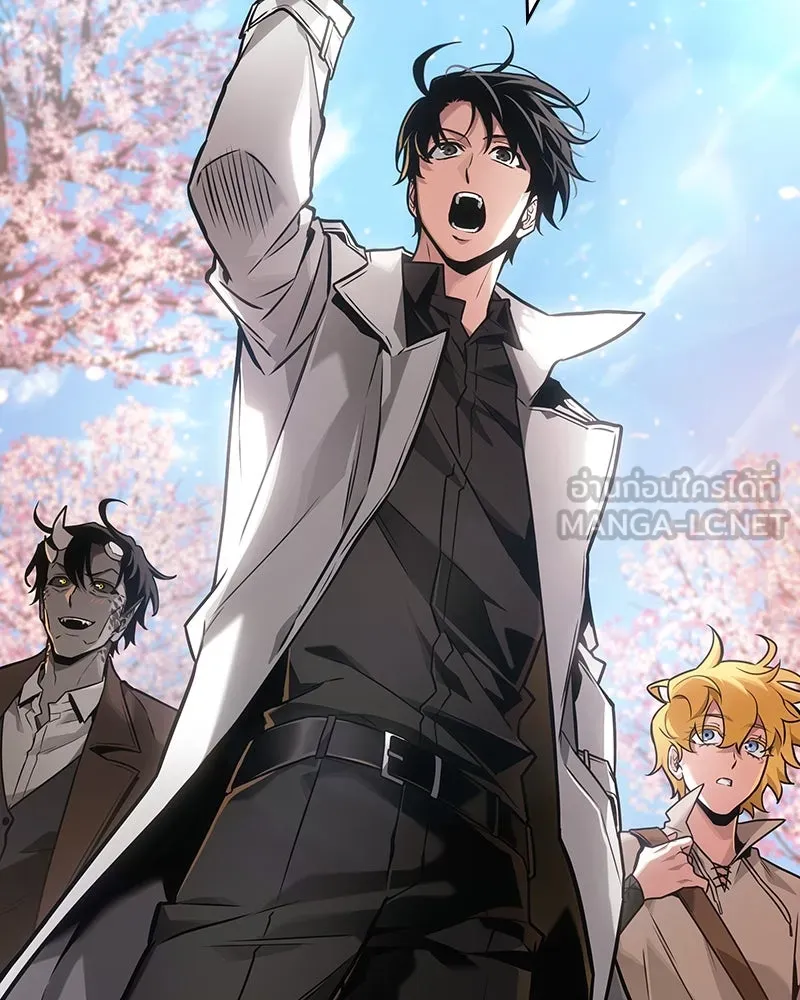 Omniscient Reader อ่านชะตาวันสิ้นโลก ตอนที่ 43 ดาบทลายนภา (5) รูปที่ 90