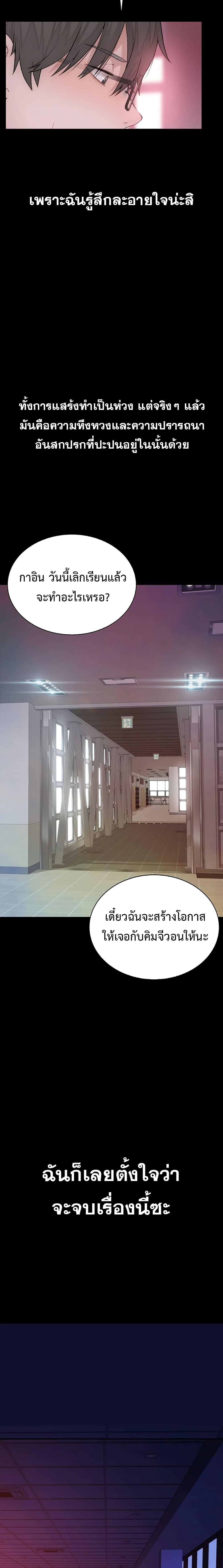 Doujin-Lc- อ่าน โดจิน มังฮวา เกาหลี ญี่ปุ่น จีน แปลไทย Disqualified as a Human Being ตอนที่ 1 2 3 4 5 6 7 8 9 10 11 12 13 14 ฟรี ไม่มีโฆษณา อ่าน โดจิน Manhwa เกาหลี ญี่ปุ่น จีน เรามีครบ คัดมาให้เน้นๆ โดจิน 18+ รับประกันความฟินโดย  Doujin Lc