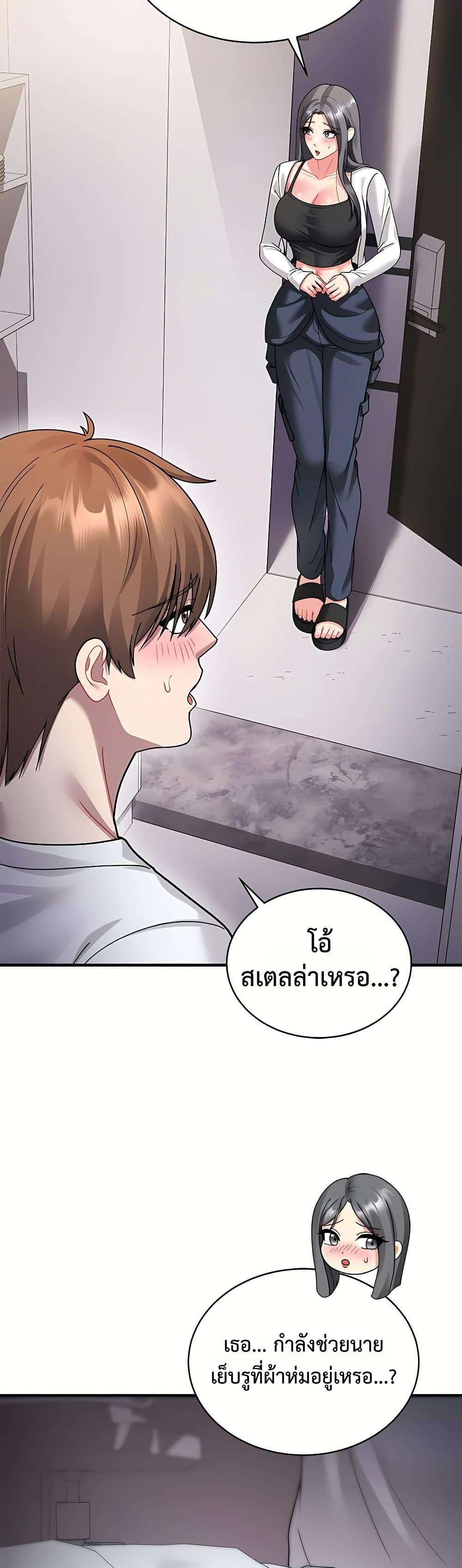 Doujin-Lc- อ่าน โดจิน มังฮวา เกาหลี ญี่ปุ่น จีน แปลไทย Who Cares if it’s ตอนที่ 1 2 3 4 5 6 7 8 9 10 11 12 13 14 ฟรี ไม่มีโฆษณา อ่าน โดจิน Manhwa เกาหลี ญี่ปุ่น จีน เรามีครบ คัดมาให้เน้นๆ โดจิน 18+ รับประกันความฟินโดย  Doujin Lc