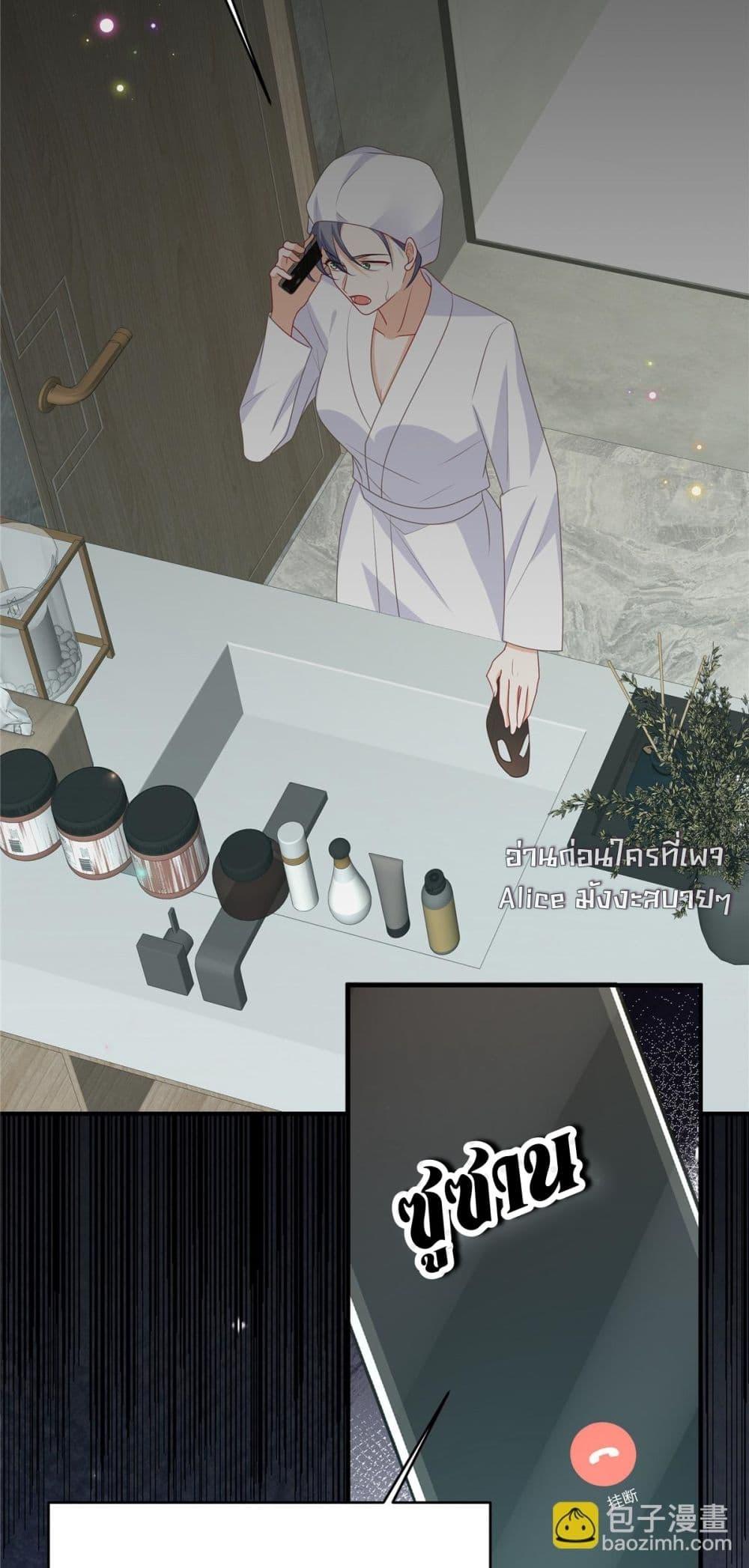 Manga-lc-com อ่านมังงะ อ่านการ์ตูน ออนไลน์ ฟรี IBlewUpMyEx ตอนที่ 1 2 3 4 5 6 7 8 9 10 11 12 13 14 ฟรี ไม่มีโฆษณา Manga-lc - อ่าน มังงะ อ่าน การ์ตูน ออนไลน์ อ่านมังงะ ฟรี