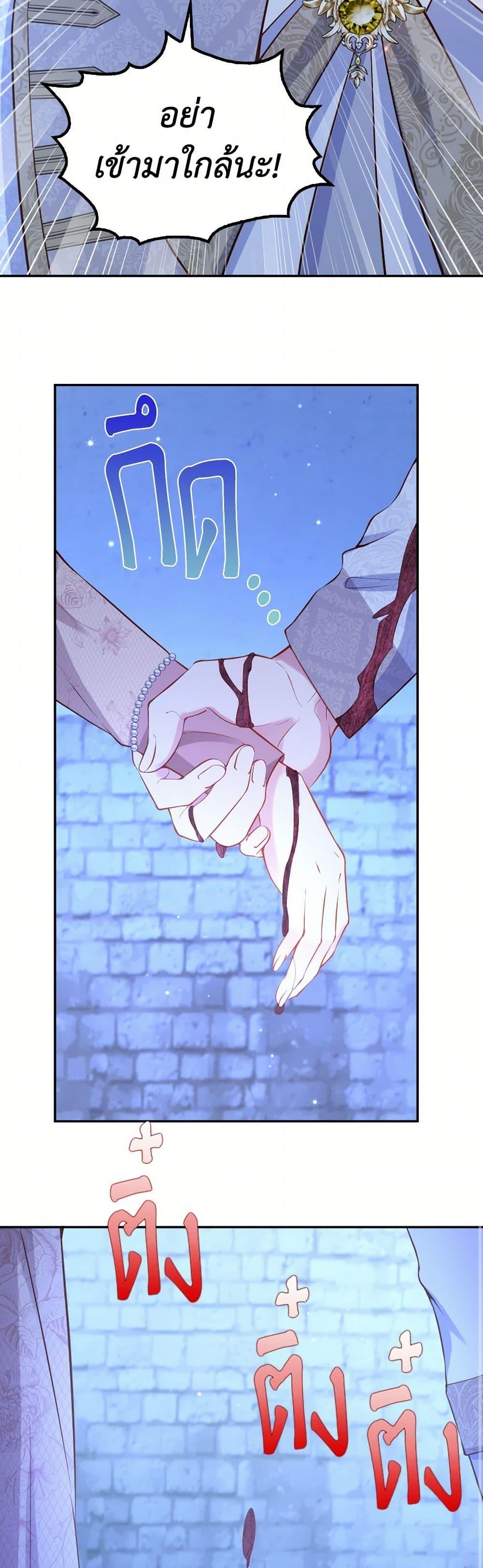 Manga-lc-com อ่านมังงะ อ่านการ์ตูน ออนไลน์ ฟรี Raising the Children of the Main Characters ตอนที่ 1 2 3 4 5 6 7 8 9 10 11 12 13 14 ฟรี ไม่มีโฆษณา Manga-lc - อ่าน มังงะ อ่าน การ์ตูน ออนไลน์ อ่านมังงะ ฟรี