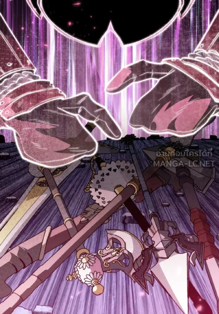 การแข่งขันของผู้เกิดใหม่ ตอนที่ 79 รูปที่ 81