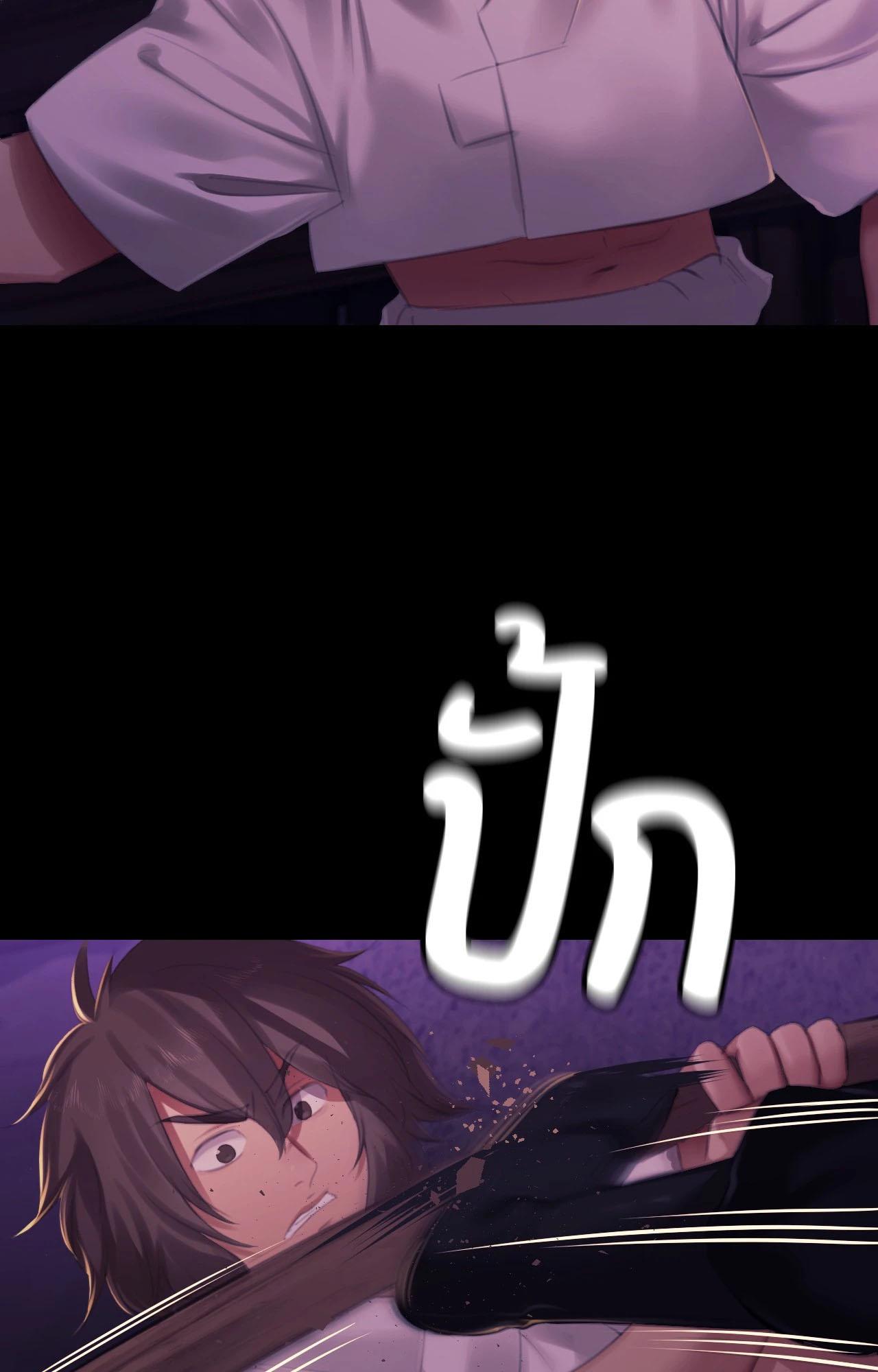 Doujin-Lc- อ่าน โดจิน มังฮวา เกาหลี ญี่ปุ่น จีน แปลไทย Madam ตอนที่ 1 2 3 4 5 6 7 8 9 10 11 12 13 14 ฟรี ไม่มีโฆษณา อ่าน โดจิน Manhwa เกาหลี ญี่ปุ่น จีน เรามีครบ คัดมาให้เน้นๆ โดจิน 18+ รับประกันความฟินโดย  Doujin Lc