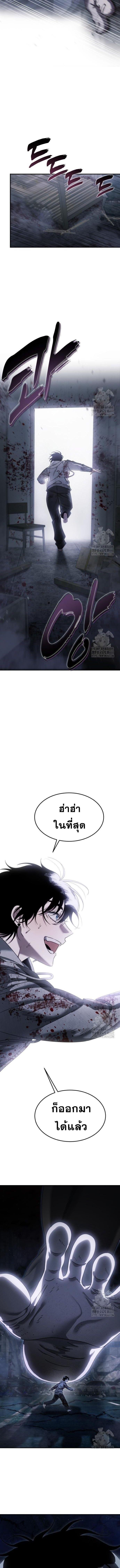 Manga-lc-com อ่านมังงะ อ่านการ์ตูน ออนไลน์ ฟรี The Hunter Lives in a Rented Apartment ตอนที่ 1 2 3 4 5 6 7 8 9 10 11 12 13 14 ฟรี ไม่มีโฆษณา Manga-lc - อ่าน มังงะ อ่าน การ์ตูน ออนไลน์ อ่านมังงะ ฟรี