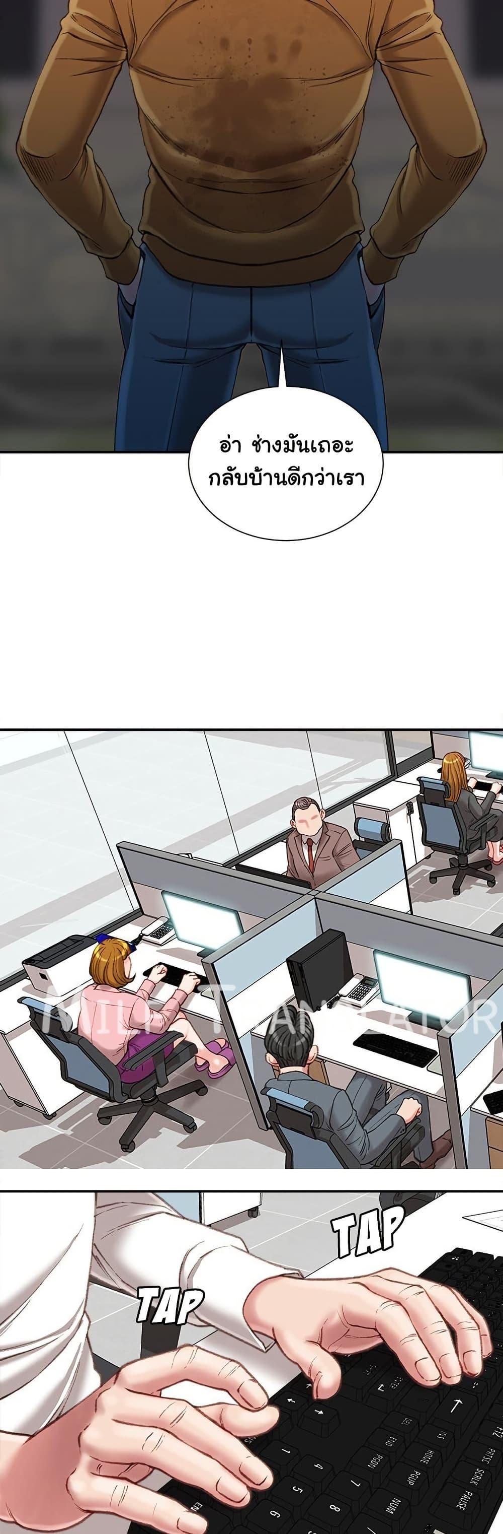 Doujin-Lc- อ่าน โดจิน มังฮวา เกาหลี ญี่ปุ่น จีน แปลไทย Distractions ตอนที่ 1 2 3 4 5 6 7 8 9 10 11 12 13 14 ฟรี ไม่มีโฆษณา อ่าน โดจิน Manhwa เกาหลี ญี่ปุ่น จีน เรามีครบ คัดมาให้เน้นๆ โดจิน 18+ รับประกันความฟินโดย  Doujin Lc