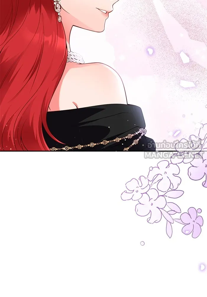 แผนหย่าสามีทรราช ตอนที่ 85 รูปที่ 18