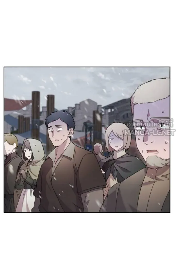 ราชินีจอมมาร ตอนที่ 13 รูปที่ 66