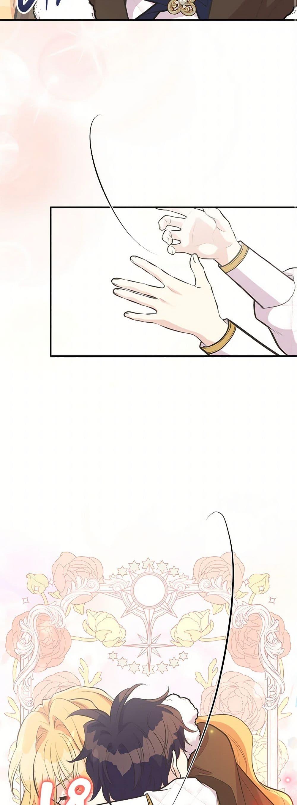 Manga-lc-com อ่านมังงะ อ่านการ์ตูน ออนไลน์ ฟรี My Sister Picked up the Male Lead ตอนที่ 1 2 3 4 5 6 7 8 9 10 11 12 13 14 ฟรี ไม่มีโฆษณา Manga-lc - อ่าน มังงะ อ่าน การ์ตูน ออนไลน์ อ่านมังงะ ฟรี