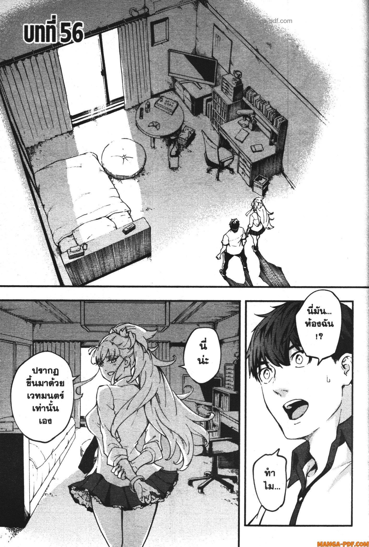 Manga-lc-com อ่านมังงะ อ่านการ์ตูน ออนไลน์ ฟรี Kekkon Yubiwa Monogatari ตอนที่ 1 2 3 4 5 6 7 8 9 10 11 12 13 14 ฟรี ไม่มีโฆษณา Manga-lc - อ่าน มังงะ อ่าน การ์ตูน ออนไลน์ อ่านมังงะ ฟรี