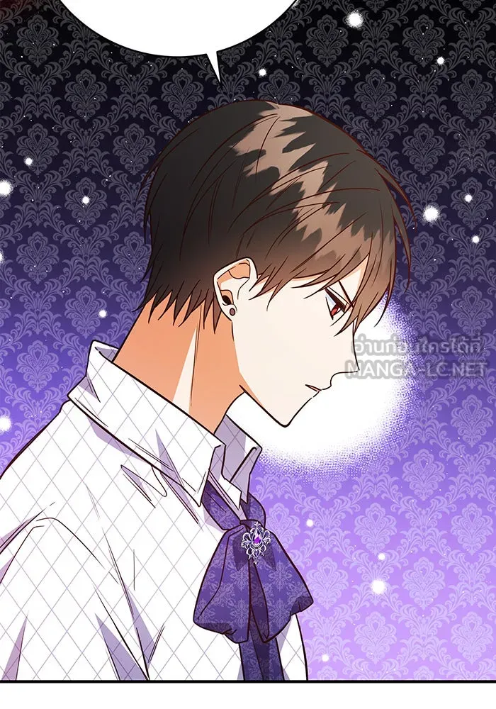 นางร้ายที่ไหนจะมีคุณธรรม ตอนที่ 55 รูปที่ 69