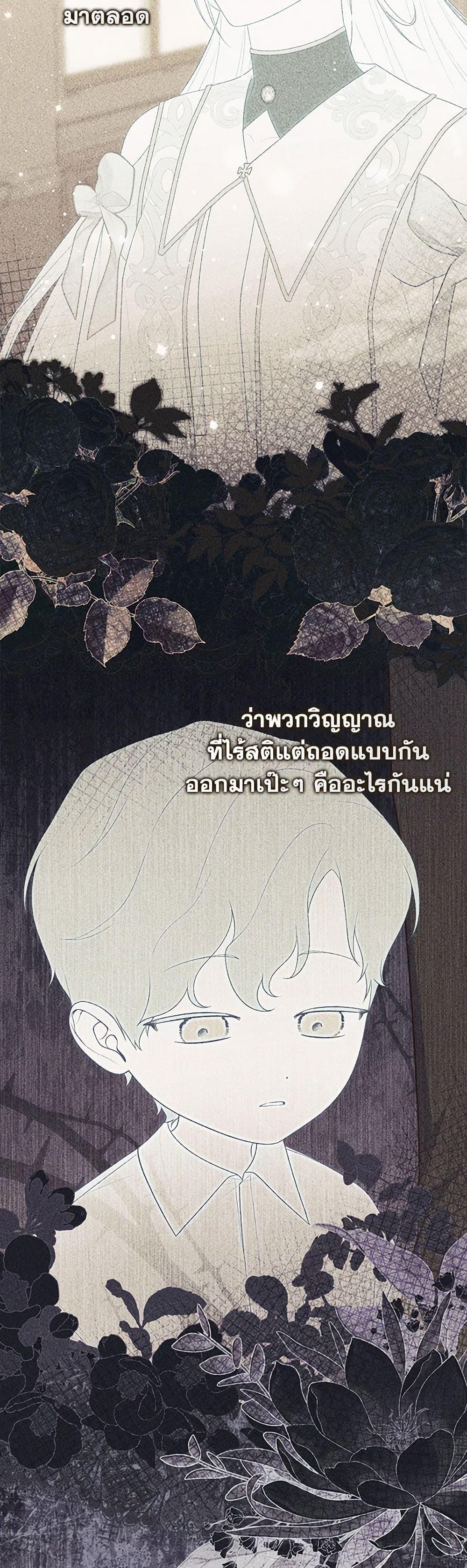 Manga-lc-com อ่านมังงะ อ่านการ์ตูน ออนไลน์ ฟรี Fortune-Telling Lady ตอนที่ 1 2 3 4 5 6 7 8 9 10 11 12 13 14 ฟรี ไม่มีโฆษณา Manga-lc - อ่าน มังงะ อ่าน การ์ตูน ออนไลน์ อ่านมังงะ ฟรี