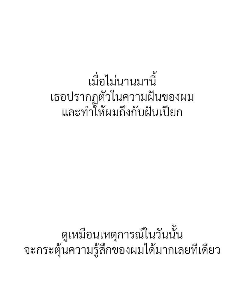 Doujin-Lc- อ่าน โดจิน มังฮวา เกาหลี ญี่ปุ่น จีน แปลไทย Delirious Diary ตอนที่ 1 2 3 4 5 6 7 8 9 10 11 12 13 14 ฟรี ไม่มีโฆษณา อ่าน โดจิน Manhwa เกาหลี ญี่ปุ่น จีน เรามีครบ คัดมาให้เน้นๆ โดจิน 18+ รับประกันความฟินโดย  Doujin Lc