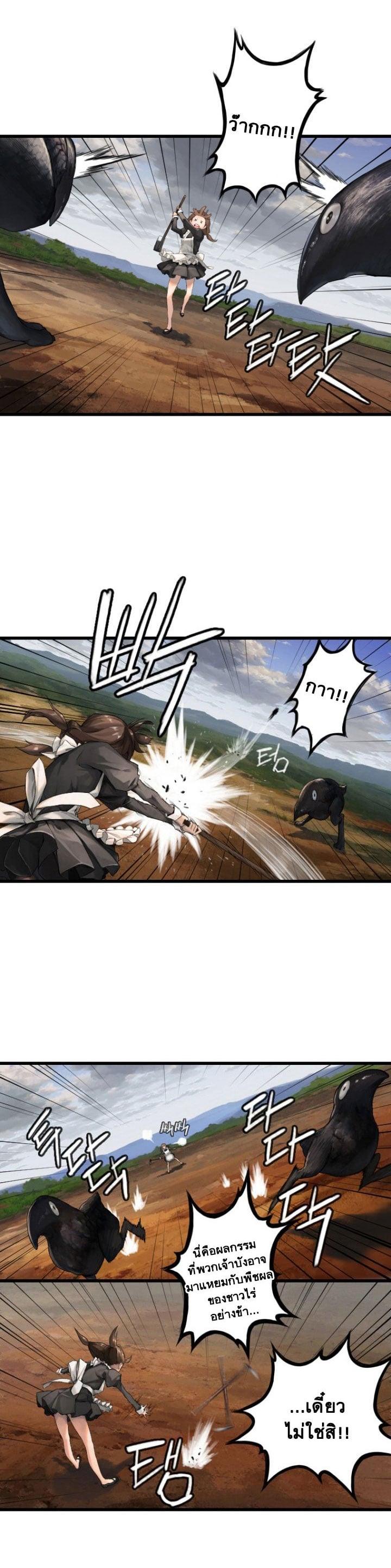 Manga-lc-com อ่านมังงะ อ่านการ์ตูน ออนไลน์ ฟรี Her Summon ตอนที่ 1 2 3 4 5 6 7 8 9 10 11 12 13 14 ฟรี ไม่มีโฆษณา Manga-lc - อ่าน มังงะ อ่าน การ์ตูน ออนไลน์ อ่านมังงะ ฟรี