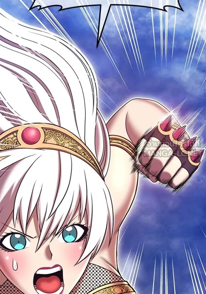 +99 ท่อนไม้ ตอนที่ 168 รูปที่ 47