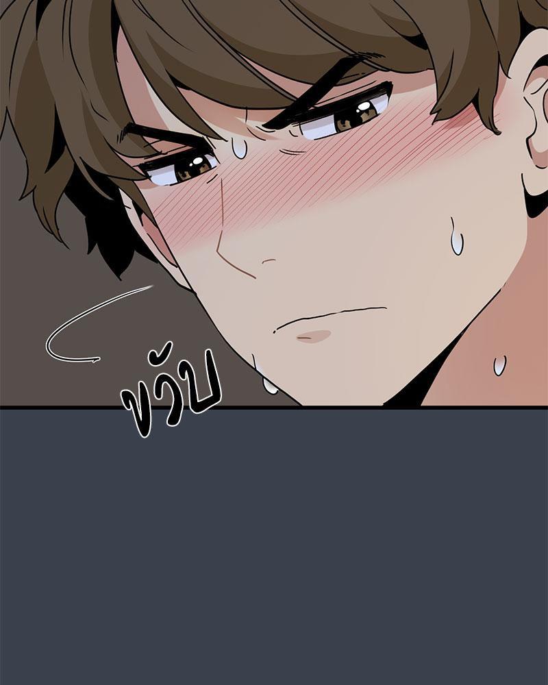 Doujin-Lc- อ่าน โดจิน มังฮวา เกาหลี ญี่ปุ่น จีน แปลไทย A Turning Point Raw ตอนที่ 1 2 3 4 5 6 7 8 9 10 11 12 13 14 ฟรี ไม่มีโฆษณา อ่าน โดจิน Manhwa เกาหลี ญี่ปุ่น จีน เรามีครบ คัดมาให้เน้นๆ โดจิน 18+ รับประกันความฟินโดย  Doujin Lc