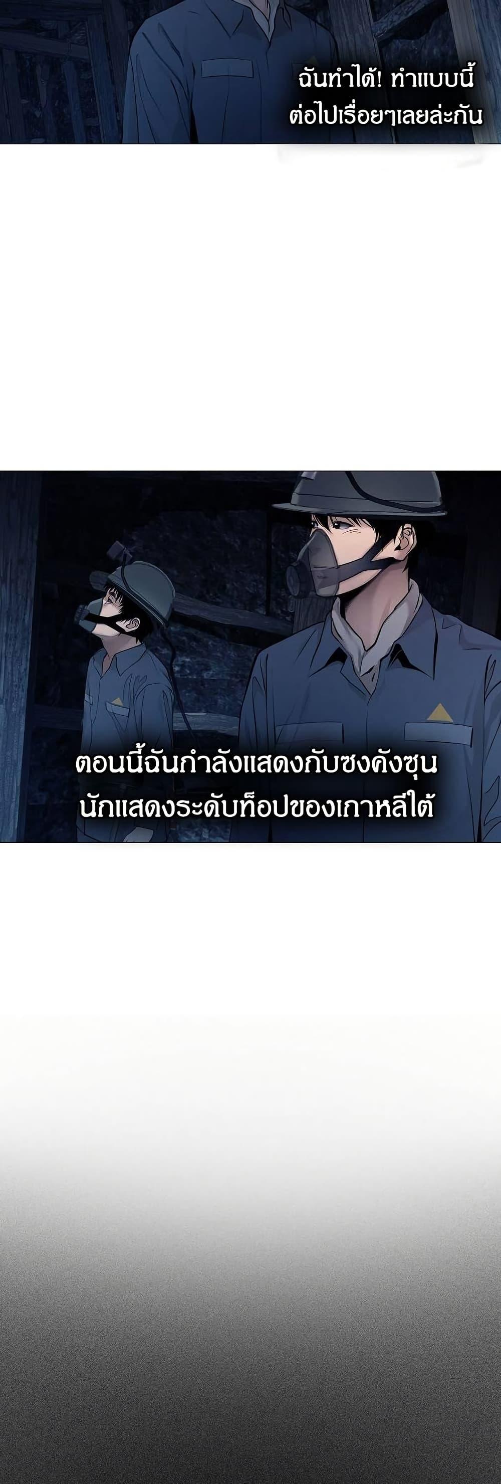 Manga-lc-com อ่านมังงะ อ่านการ์ตูน ออนไลน์ ฟรี Movies Are Real ตอนที่ 1 2 3 4 5 6 7 8 9 10 11 12 13 14 ฟรี ไม่มีโฆษณา Manga-lc - อ่าน มังงะ อ่าน การ์ตูน ออนไลน์ อ่านมังงะ ฟรี