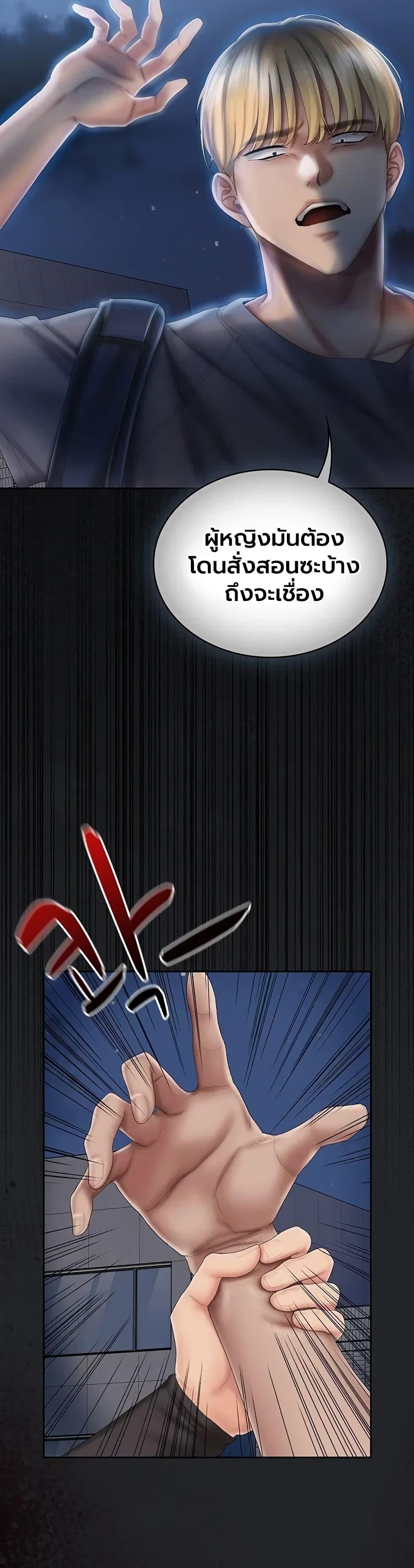 Doujin-Lc- อ่าน โดจิน มังฮวา เกาหลี ญี่ปุ่น จีน แปลไทย Cheer Love ตอนที่ 1 2 3 4 5 6 7 8 9 10 11 12 13 14 ฟรี ไม่มีโฆษณา อ่าน โดจิน Manhwa เกาหลี ญี่ปุ่น จีน เรามีครบ คัดมาให้เน้นๆ โดจิน 18+ รับประกันความฟินโดย  Doujin Lc