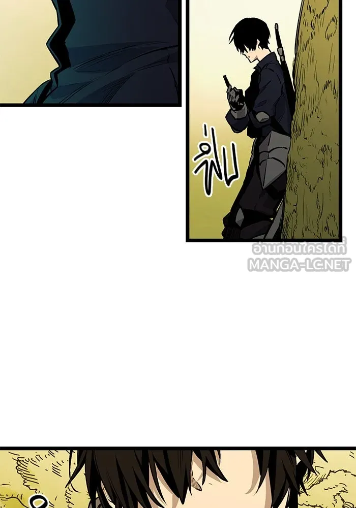 พลิกชะตาคว้าไอเทมระดับเทพ ตอนที่ 1 รูปที่ 132