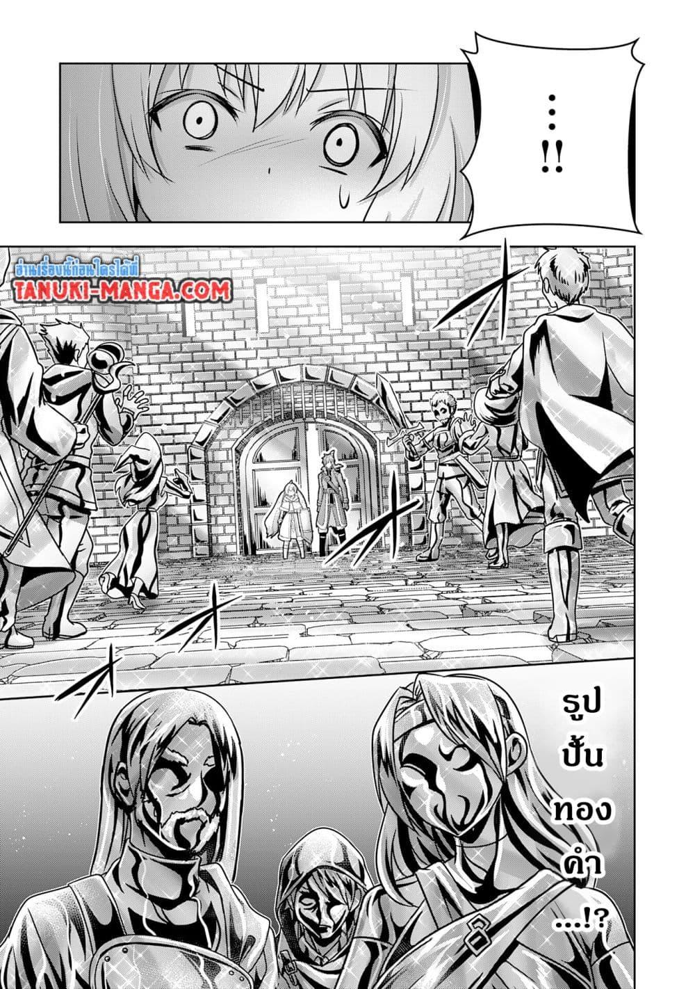 Manga-lc-com อ่านมังงะ อ่านการ์ตูน ออนไลน์ ฟรี Uketsukejo ni Kokuhaku Shitakute Girudo ni Kayoitsumetara Eiyu ni Natteta ตอนที่ 1 2 3 4 5 6 7 8 9 10 11 12 13 14 ฟรี ไม่มีโฆษณา Manga-lc - อ่าน มังงะ อ่าน การ์ตูน ออนไลน์ อ่านมังงะ ฟรี