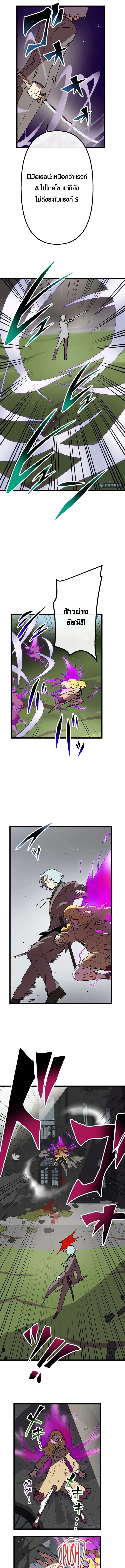 Manga-lc-com อ่านมังงะ อ่านการ์ตูน ออนไลน์ ฟรี Akari the Last Boss Girl ตอนที่ 1 2 3 4 5 6 7 8 9 10 11 12 13 14 ฟรี ไม่มีโฆษณา Manga-lc - อ่าน มังงะ อ่าน การ์ตูน ออนไลน์ อ่านมังงะ ฟรี