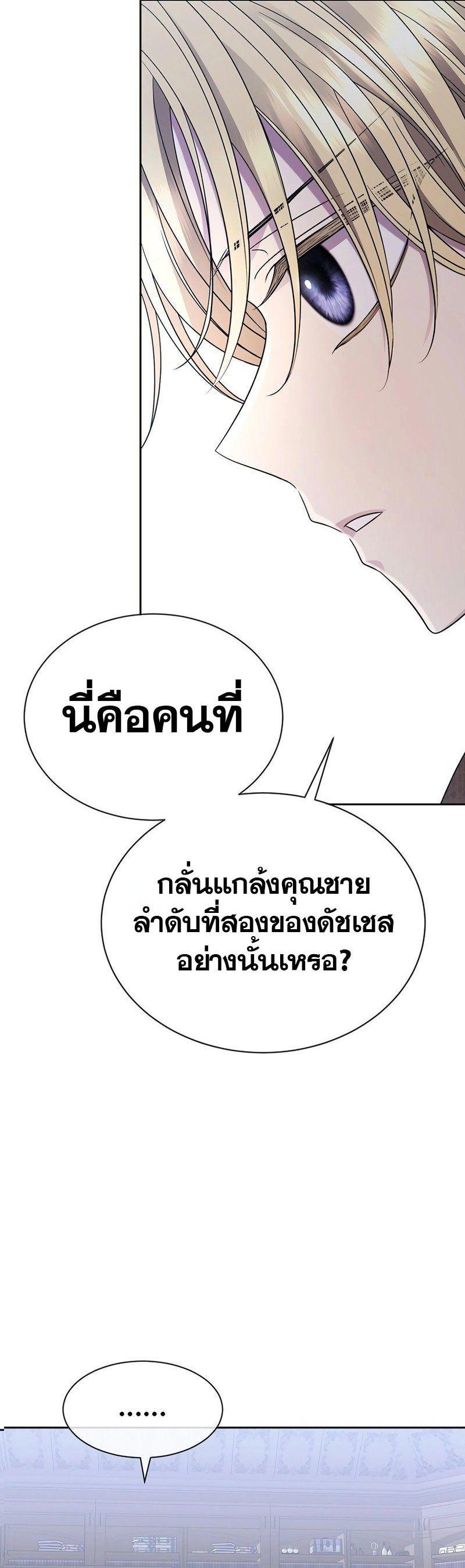 Manga-lc-com อ่านมังงะ อ่านการ์ตูน ออนไลน์ ฟรี Black Haze ตอนที่ 1 2 3 4 5 6 7 8 9 10 11 12 13 14 ฟรี ไม่มีโฆษณา Manga-lc - อ่าน มังงะ อ่าน การ์ตูน ออนไลน์ อ่านมังงะ ฟรี