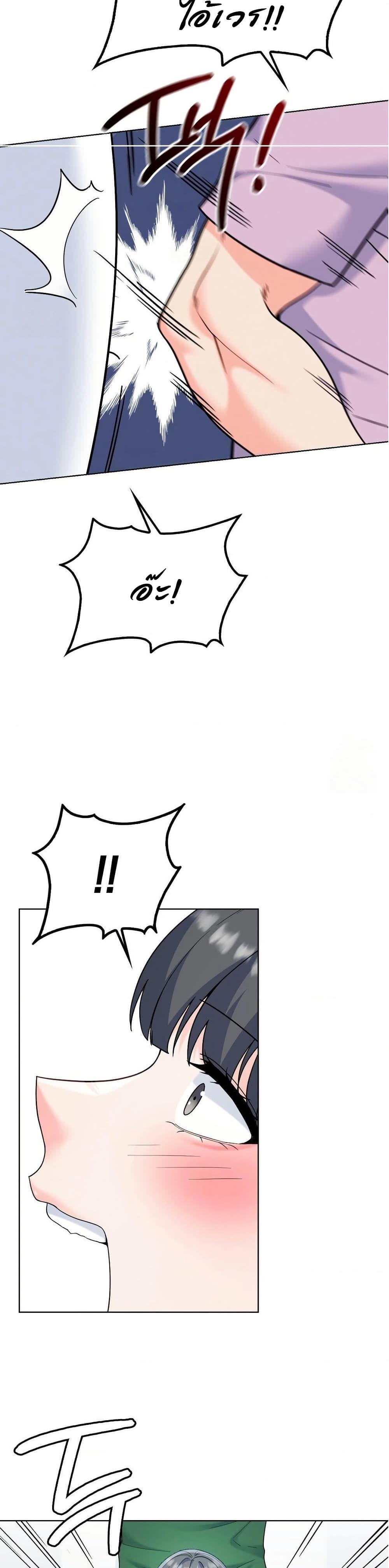 Doujin-Lc- อ่าน โดจิน มังฮวา เกาหลี ญี่ปุ่น จีน แปลไทย No Uploads Today ตอนที่ 1 2 3 4 5 6 7 8 9 10 11 12 13 14 ฟรี ไม่มีโฆษณา อ่าน โดจิน Manhwa เกาหลี ญี่ปุ่น จีน เรามีครบ คัดมาให้เน้นๆ โดจิน 18+ รับประกันความฟินโดย  Doujin Lc