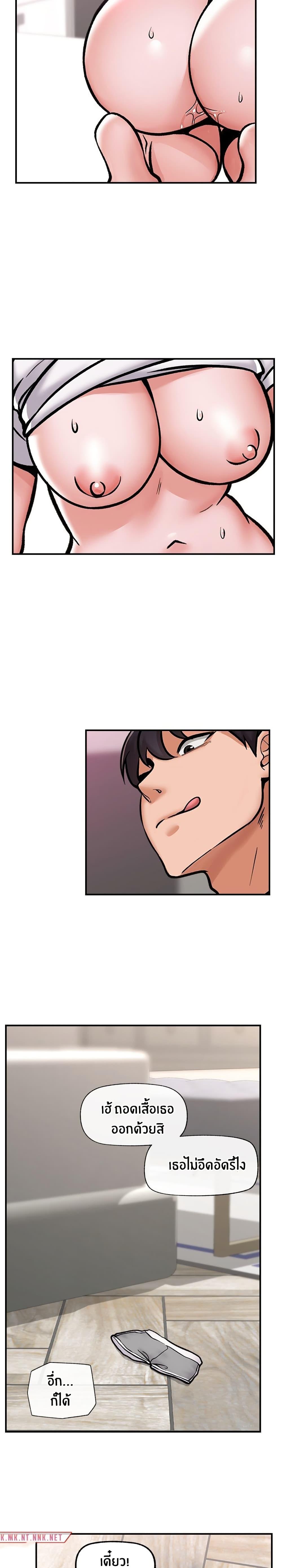 Doujin-Lc- อ่าน โดจิน มังฮวา เกาหลี ญี่ปุ่น จีน แปลไทย Hypnotist Security Guard ตอนที่ 1 2 3 4 5 6 7 8 9 10 11 12 13 14 ฟรี ไม่มีโฆษณา อ่าน โดจิน Manhwa เกาหลี ญี่ปุ่น จีน เรามีครบ คัดมาให้เน้นๆ โดจิน 18+ รับประกันความฟินโดย  Doujin Lc
