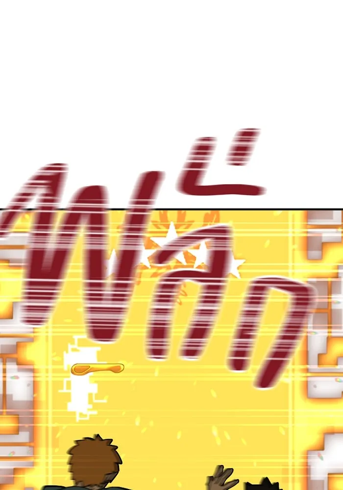 เพลเยอร์เลือดเทวะ ตอนที่ 2 ประตูสีรุ้ง รูปที่ 77