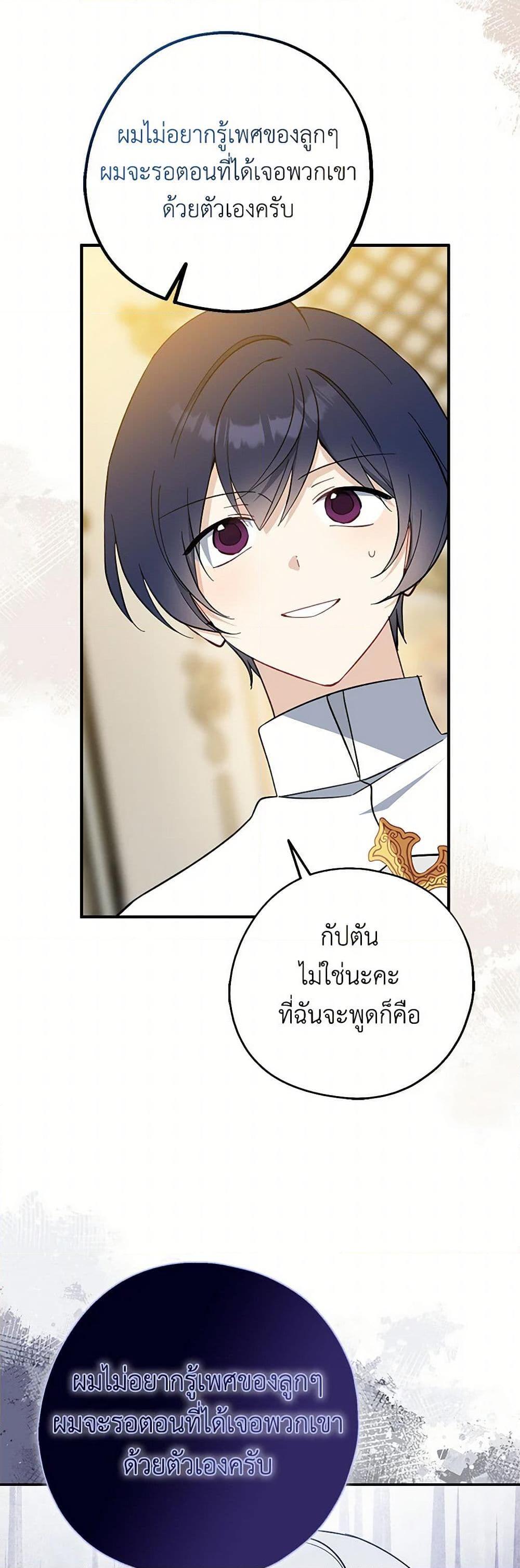 Manga-lc-com อ่านมังงะ อ่านการ์ตูน ออนไลน์ ฟรี Here Comes The Silver Spoon! ตอนที่ 1 2 3 4 5 6 7 8 9 10 11 12 13 14 ฟรี ไม่มีโฆษณา Manga-lc - อ่าน มังงะ อ่าน การ์ตูน ออนไลน์ อ่านมังงะ ฟรี