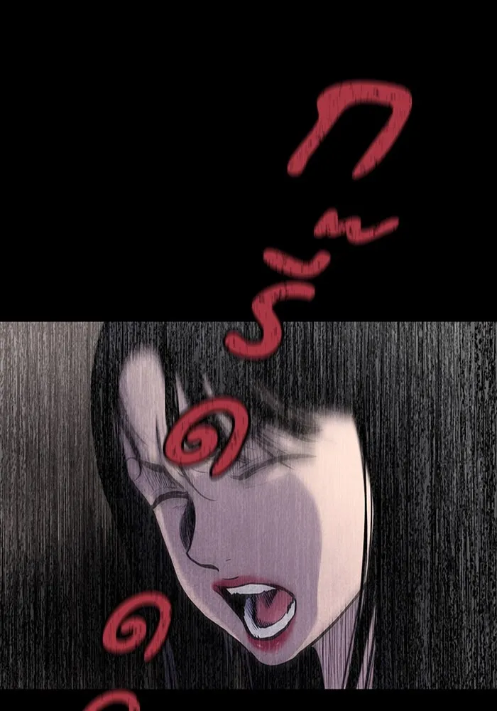 มีนา เกิดมาล่า ตอนที่ 37 รูปที่ 5