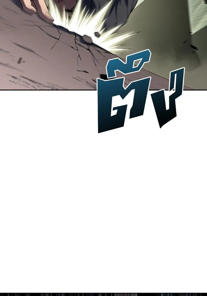 ผู้เล่นหน้าใหม่เลเวลแมกซ์ ตอนที่ 109 ศิษย์เอกของ 'อัมฮวัง รูปที่ 103