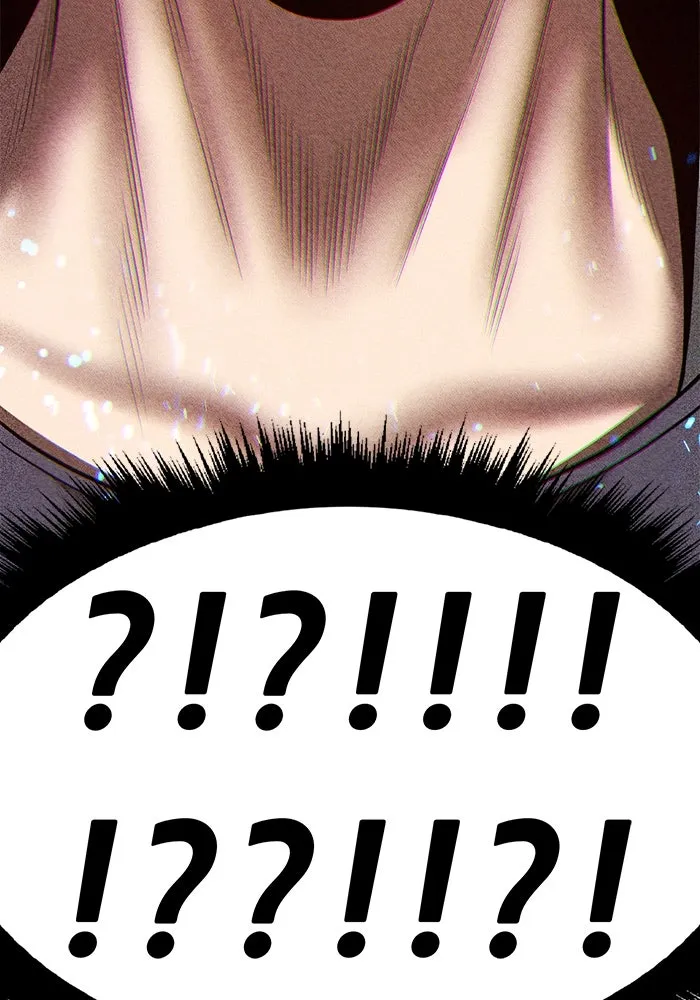 +99 ท่อนไม้พร้อมบวก ตอนที่ 57 ดิเมนชันอีตเตอร์ (5) รูปที่ 424