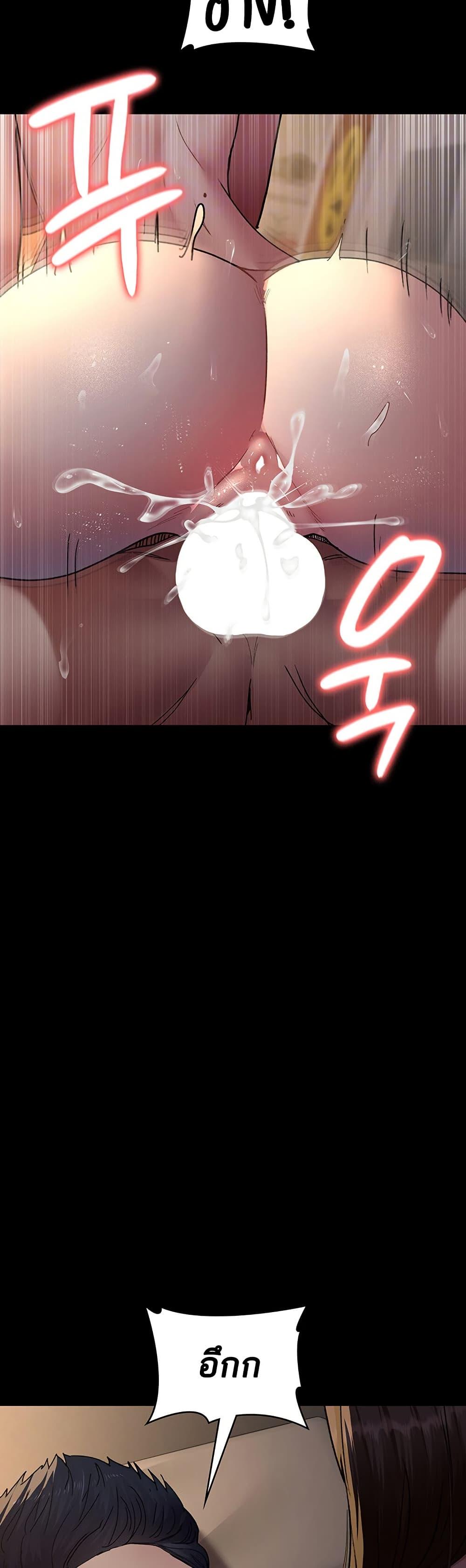 Doujin-Lc- อ่าน โดจิน มังฮวา เกาหลี ญี่ปุ่น จีน แปลไทย Night Hospital ตอนที่ 1 2 3 4 5 6 7 8 9 10 11 12 13 14 ฟรี ไม่มีโฆษณา อ่าน โดจิน Manhwa เกาหลี ญี่ปุ่น จีน เรามีครบ คัดมาให้เน้นๆ โดจิน 18+ รับประกันความฟินโดย  Doujin Lc