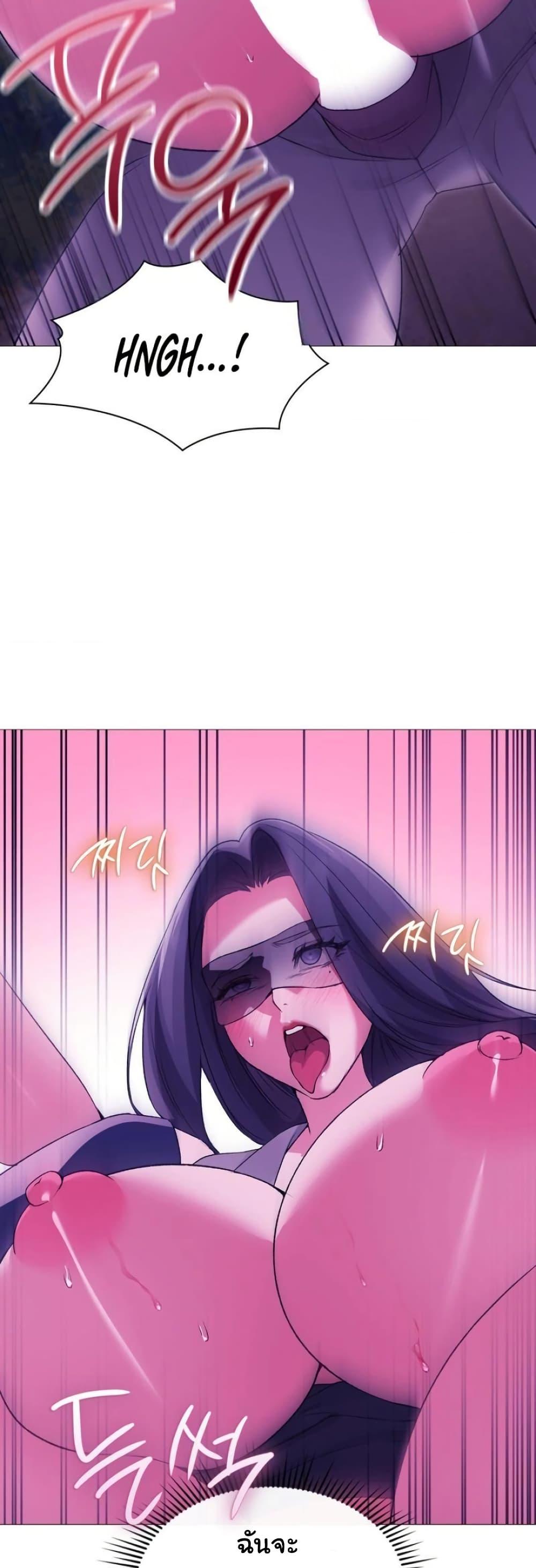 Doujin-Lc- อ่าน โดจิน มังฮวา เกาหลี ญี่ปุ่น จีน แปลไทย Change Days ตอนที่ 1 2 3 4 5 6 7 8 9 10 11 12 13 14 ฟรี ไม่มีโฆษณา อ่าน โดจิน Manhwa เกาหลี ญี่ปุ่น จีน เรามีครบ คัดมาให้เน้นๆ โดจิน 18+ รับประกันความฟินโดย  Doujin Lc