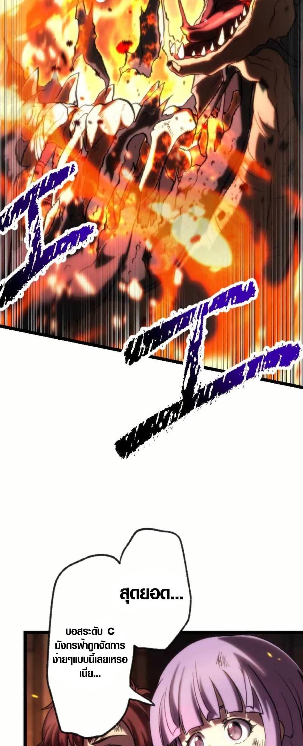 Manga-lc-com อ่านมังงะ อ่านการ์ตูน ออนไลน์ ฟรี I Became the Ultimate Necromancer Through the Cursed Skill Undeadification ตอนที่ 1 2 3 4 5 6 7 8 9 10 11 12 13 14 ฟรี ไม่มีโฆษณา Manga-lc - อ่าน มังงะ อ่าน การ์ตูน ออนไลน์ อ่านมังงะ ฟรี
