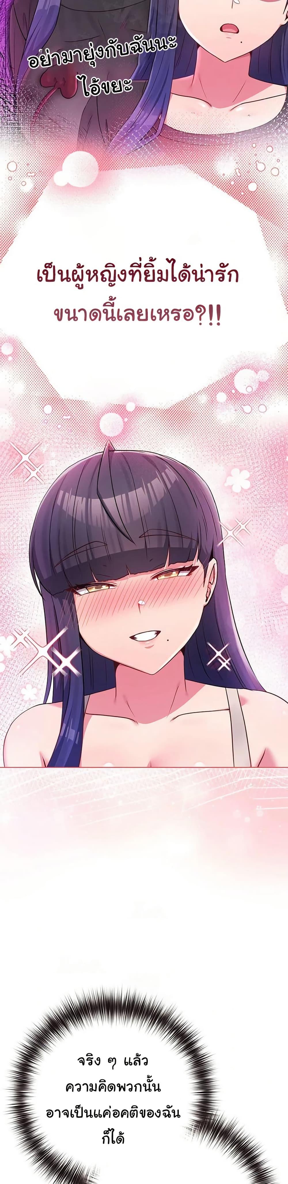Doujin-Lc- อ่าน โดจิน มังฮวา เกาหลี ญี่ปุ่น จีน แปลไทย But You’re ตอนที่ 1 2 3 4 5 6 7 8 9 10 11 12 13 14 ฟรี ไม่มีโฆษณา อ่าน โดจิน Manhwa เกาหลี ญี่ปุ่น จีน เรามีครบ คัดมาให้เน้นๆ โดจิน 18+ รับประกันความฟินโดย  Doujin Lc