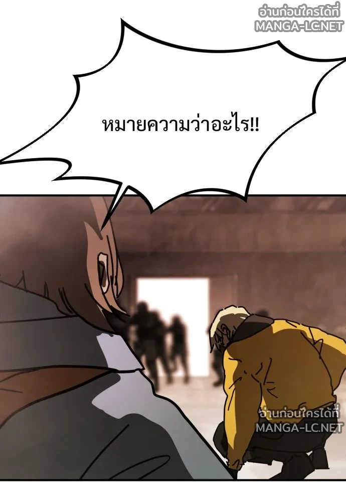Manga-lc-com อ่านมังงะ อ่านการ์ตูน ออนไลน์ ฟรี วันดีคืนดี โซลก็ ตอนที่ 1 2 3 4 5 6 7 8 9 10 11 12 13 14 ฟรี ไม่มีโฆษณา Manga-lc - อ่าน มังงะ อ่าน การ์ตูน ออนไลน์ อ่านมังงะ ฟรี