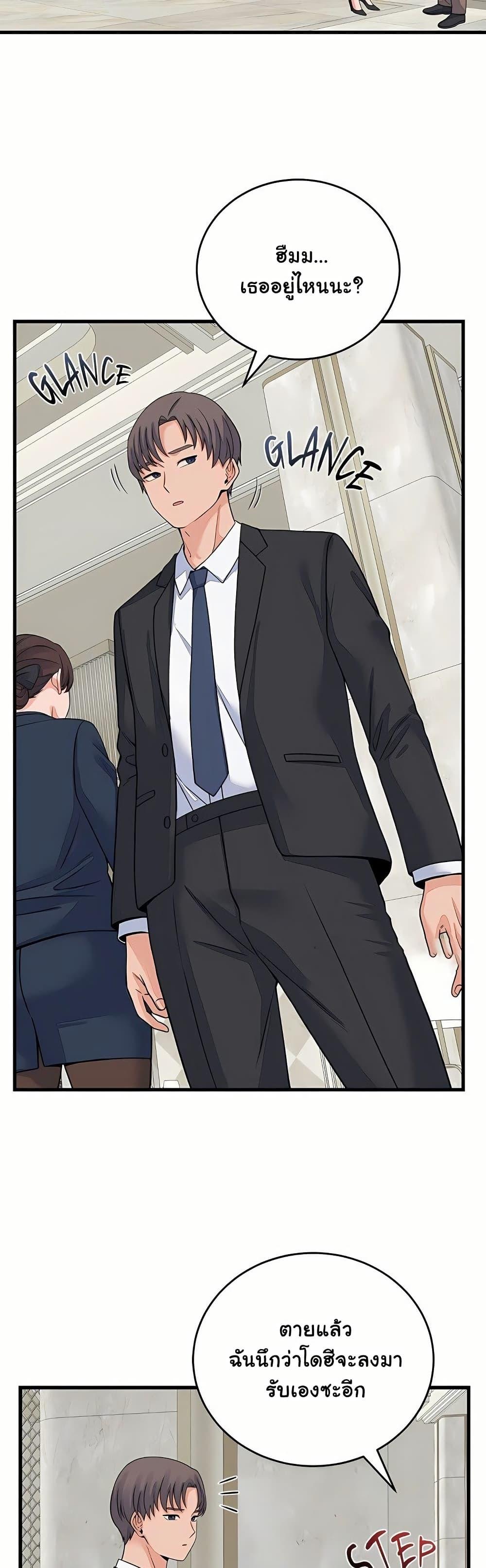 Doujin-Lc- อ่าน โดจิน มังฮวา เกาหลี ญี่ปุ่น จีน แปลไทย From Pauper ตอนที่ 1 2 3 4 5 6 7 8 9 10 11 12 13 14 ฟรี ไม่มีโฆษณา อ่าน โดจิน Manhwa เกาหลี ญี่ปุ่น จีน เรามีครบ คัดมาให้เน้นๆ โดจิน 18+ รับประกันความฟินโดย  Doujin Lc