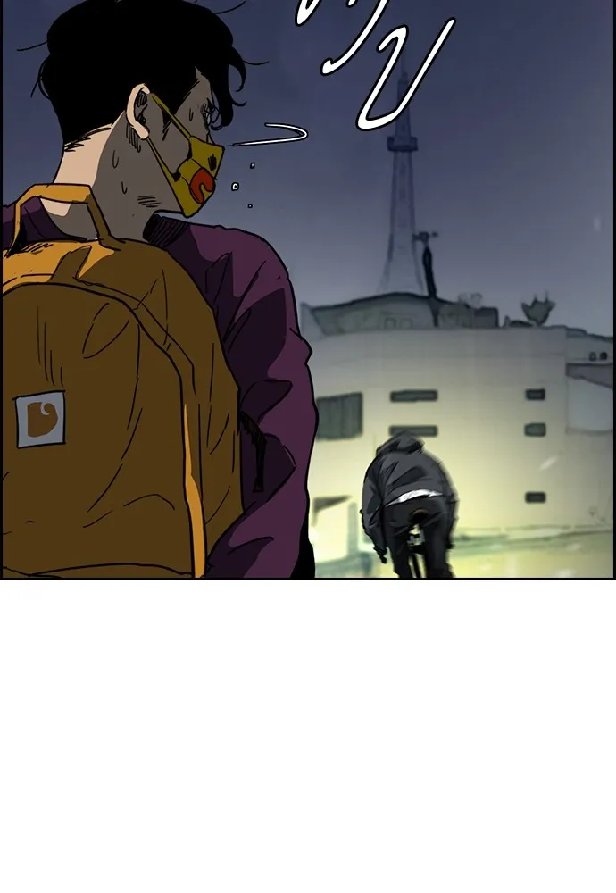 ปั่นสู้ฝันbrWind Breaker ตอนที่ 99 รูปที่ 28