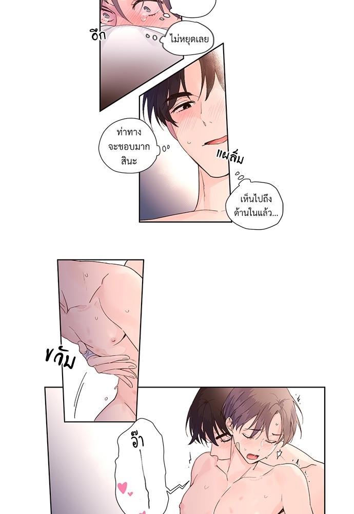 Manga-lc-com อ่านมังงะ อ่านการ์ตูน ออนไลน์ ฟรี 4 Week Lovers ตอนที่ 1 2 3 4 5 6 7 8 9 10 11 12 13 14 ฟรี ไม่มีโฆษณา Manga-lc - อ่าน มังงะ อ่าน การ์ตูน ออนไลน์ อ่านมังงะ ฟรี