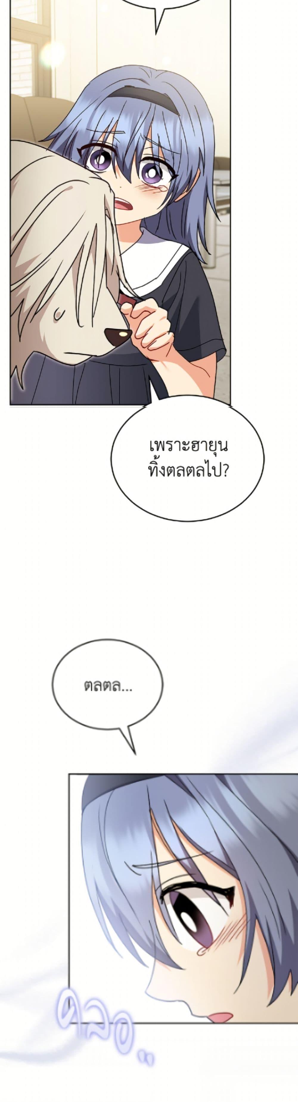 Manga-lc-com อ่านมังงะ อ่านการ์ตูน ออนไลน์ ฟรี Hello! Veterinarian! ตอนที่ 1 2 3 4 5 6 7 8 9 10 11 12 13 14 ฟรี ไม่มีโฆษณา Manga-lc - อ่าน มังงะ อ่าน การ์ตูน ออนไลน์ อ่านมังงะ ฟรี